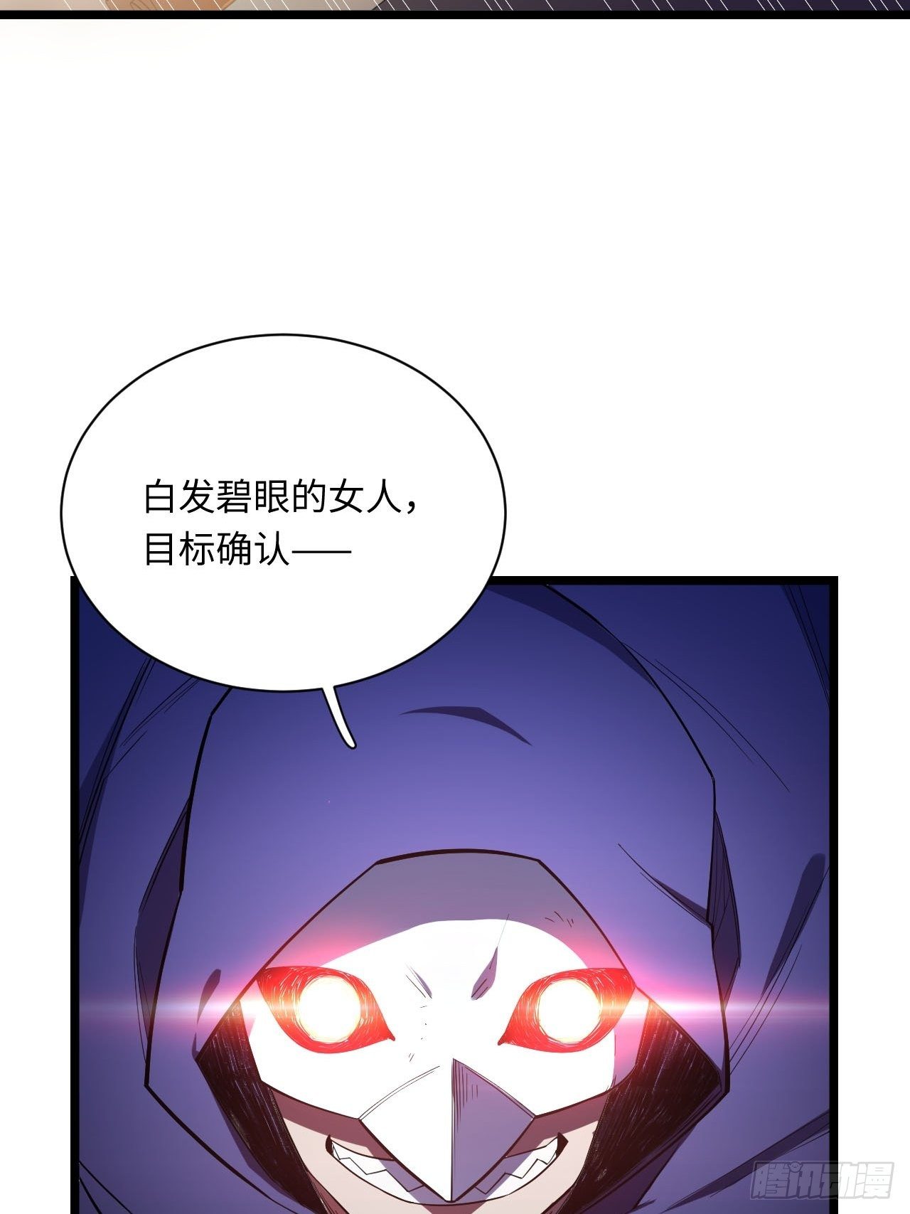 12.小姐的安全50