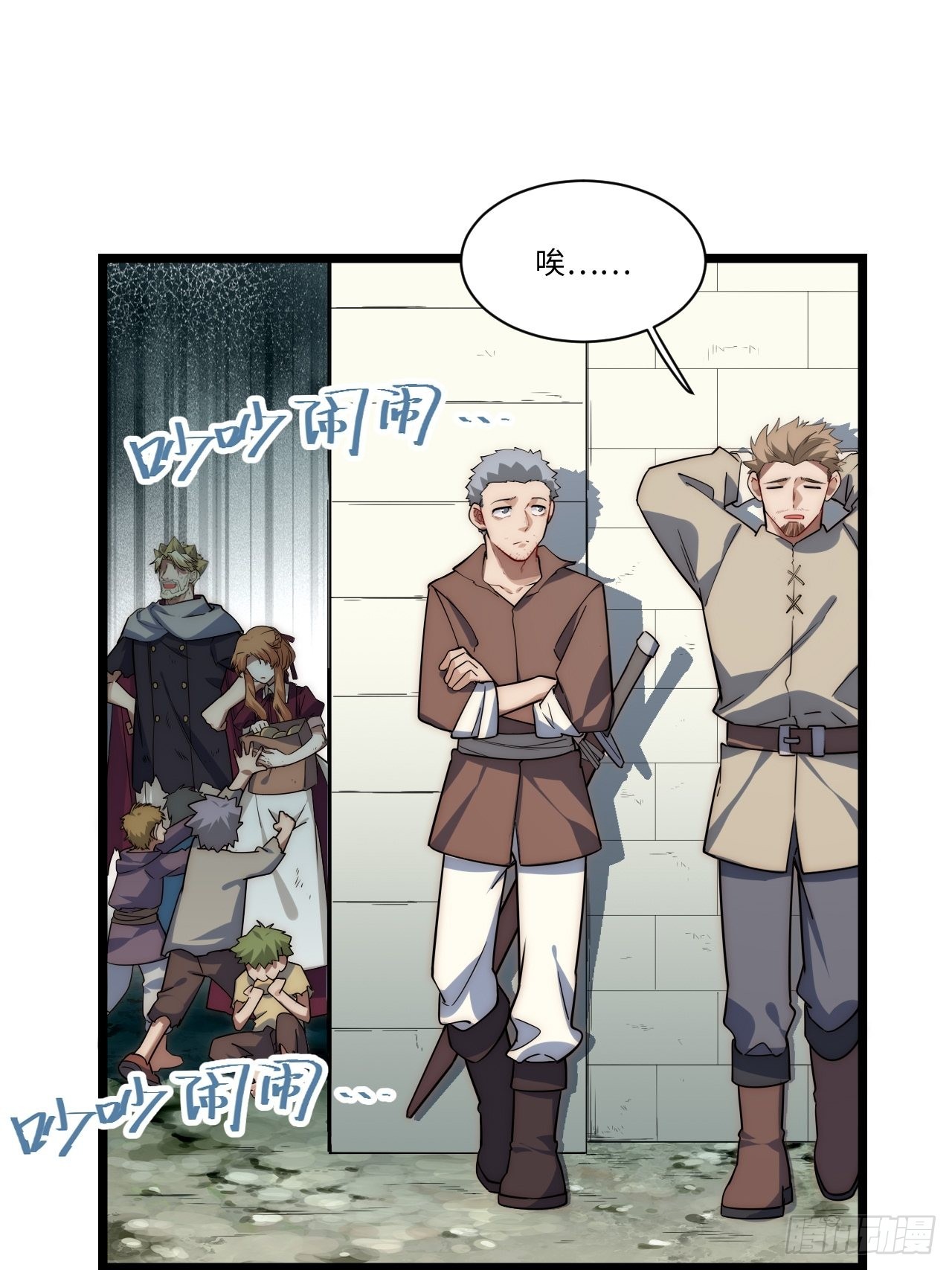 120.疯王亡国30
