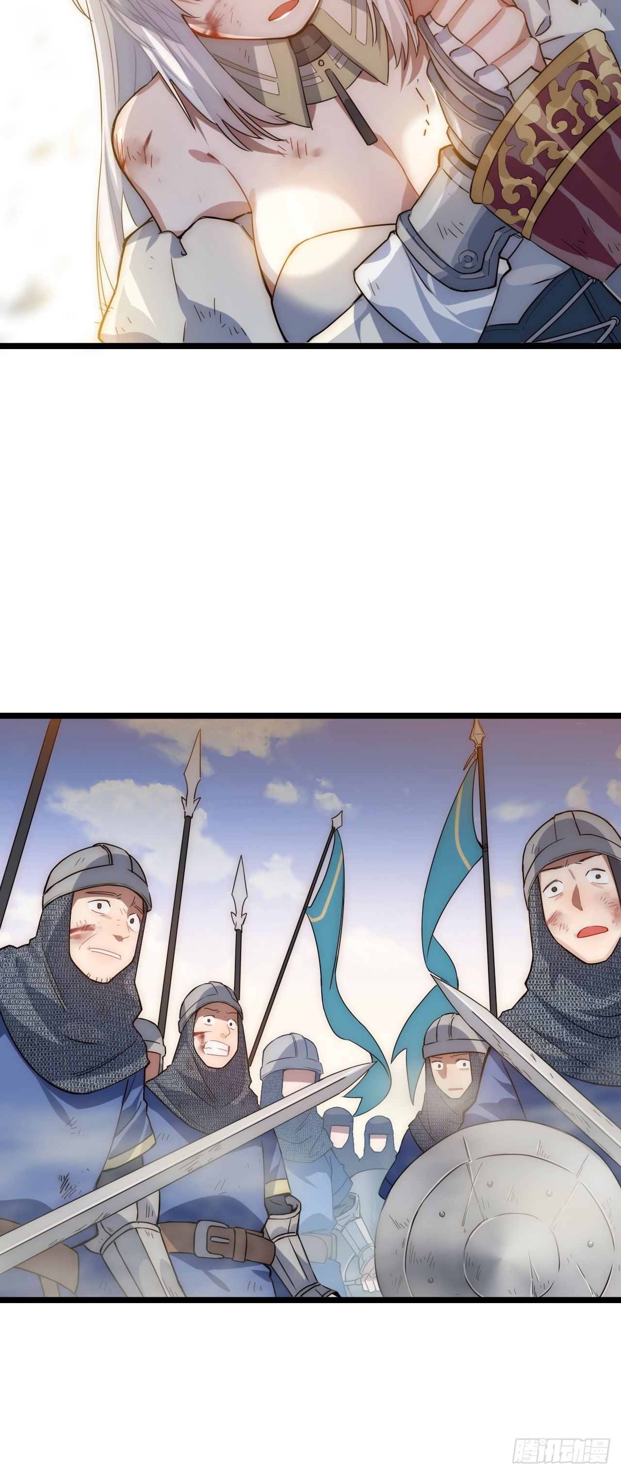 41.誓约之战28