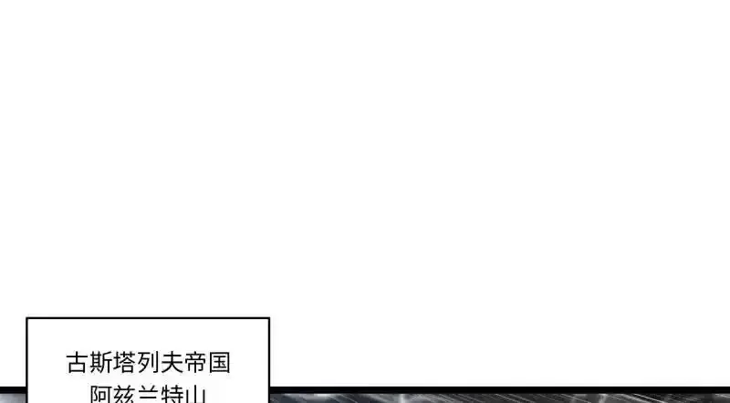 176.变天45