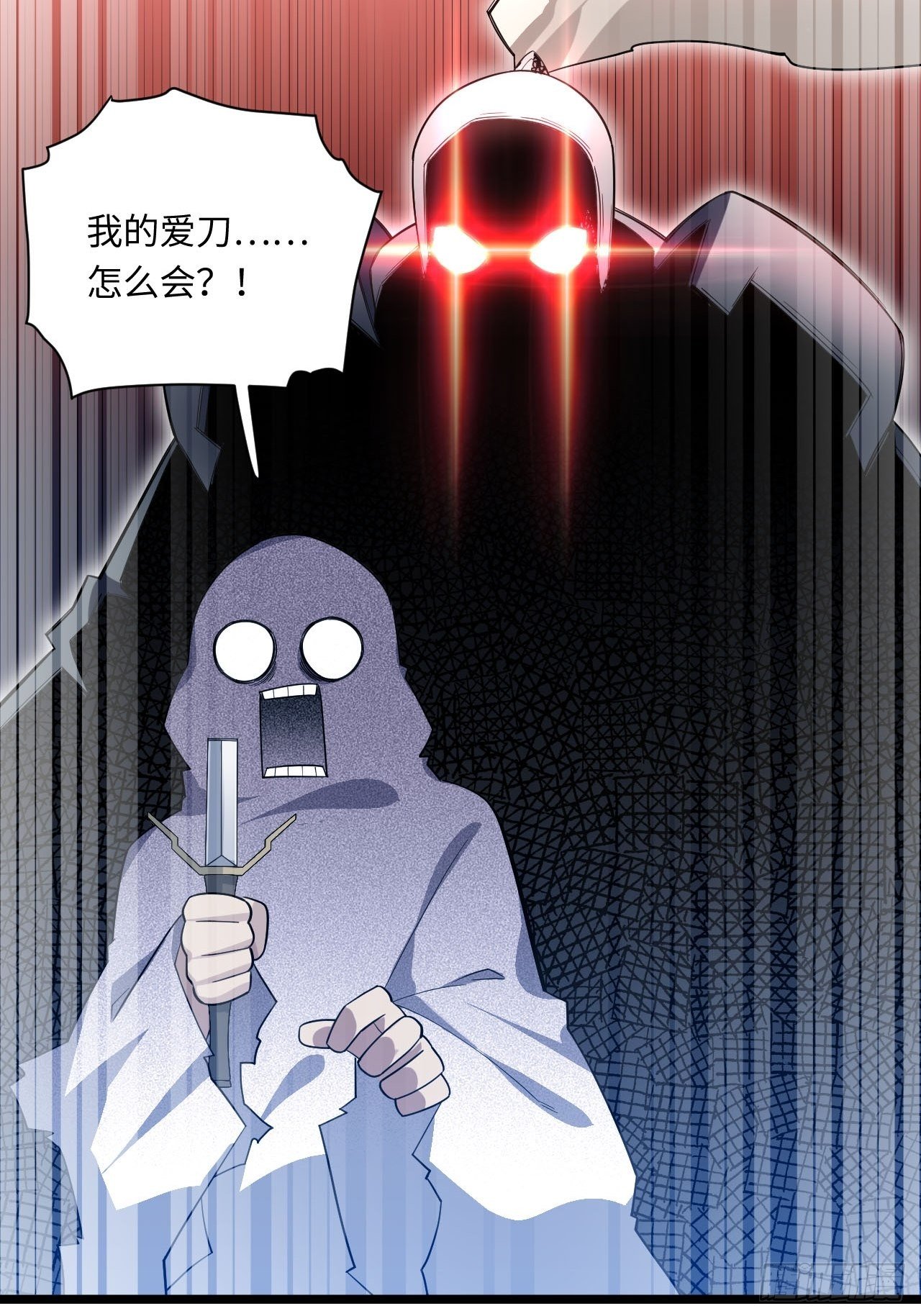 13.行刺32