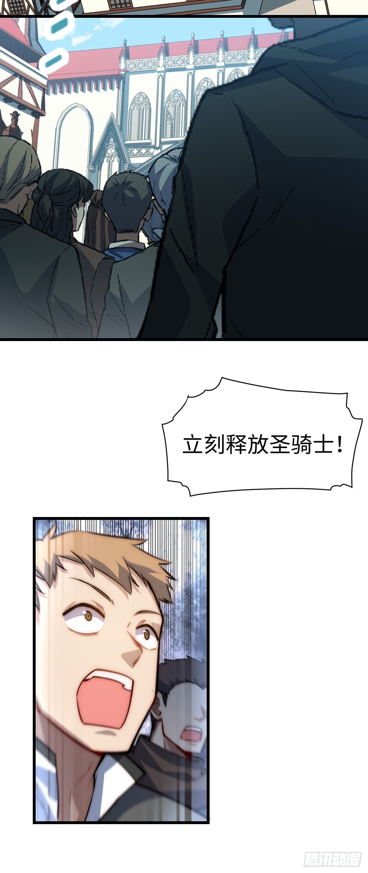 97.异变7