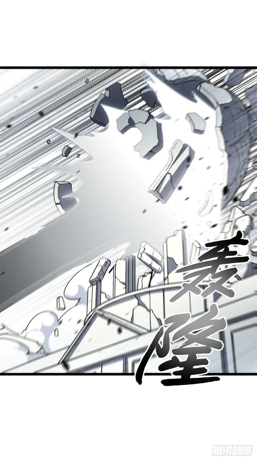 154.到此为止吧22