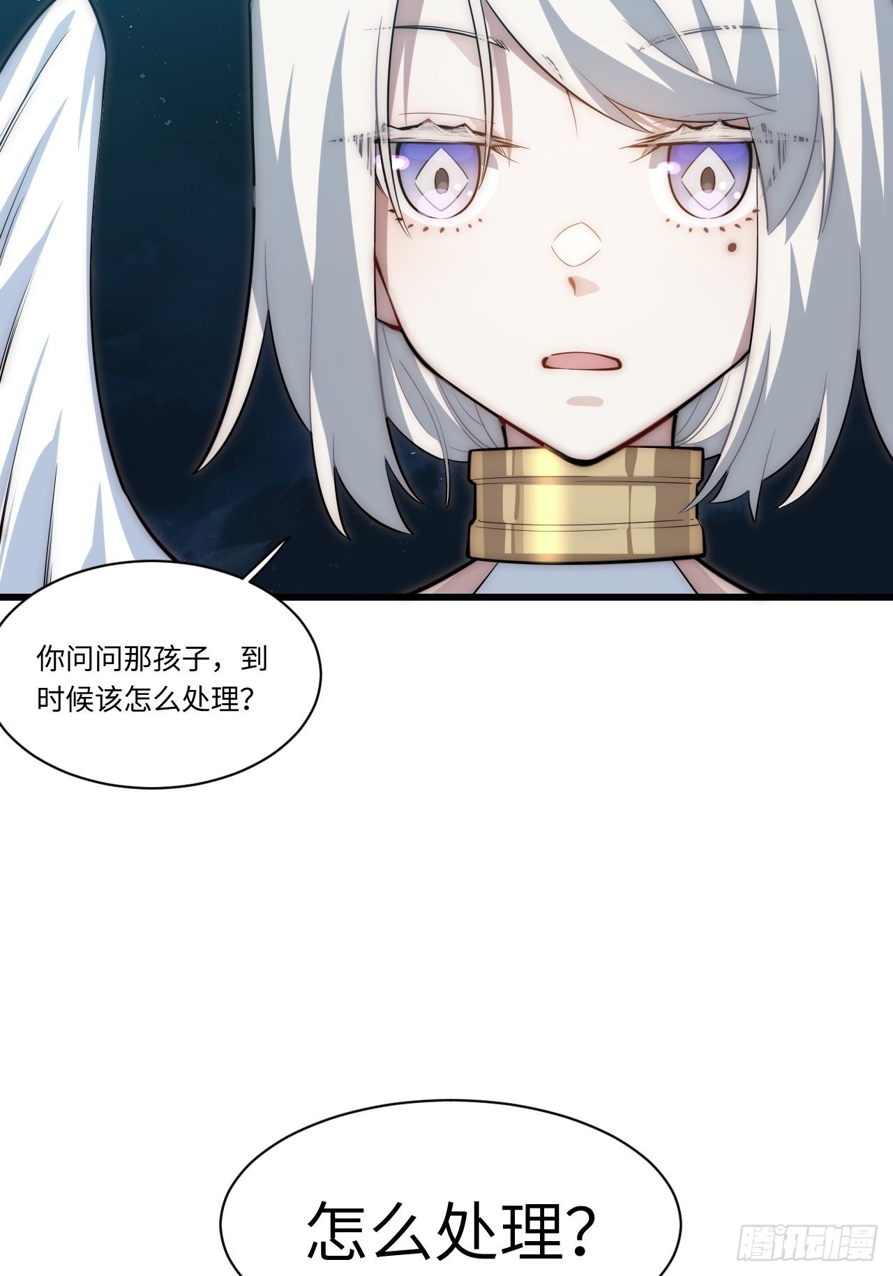 93.治国之策33