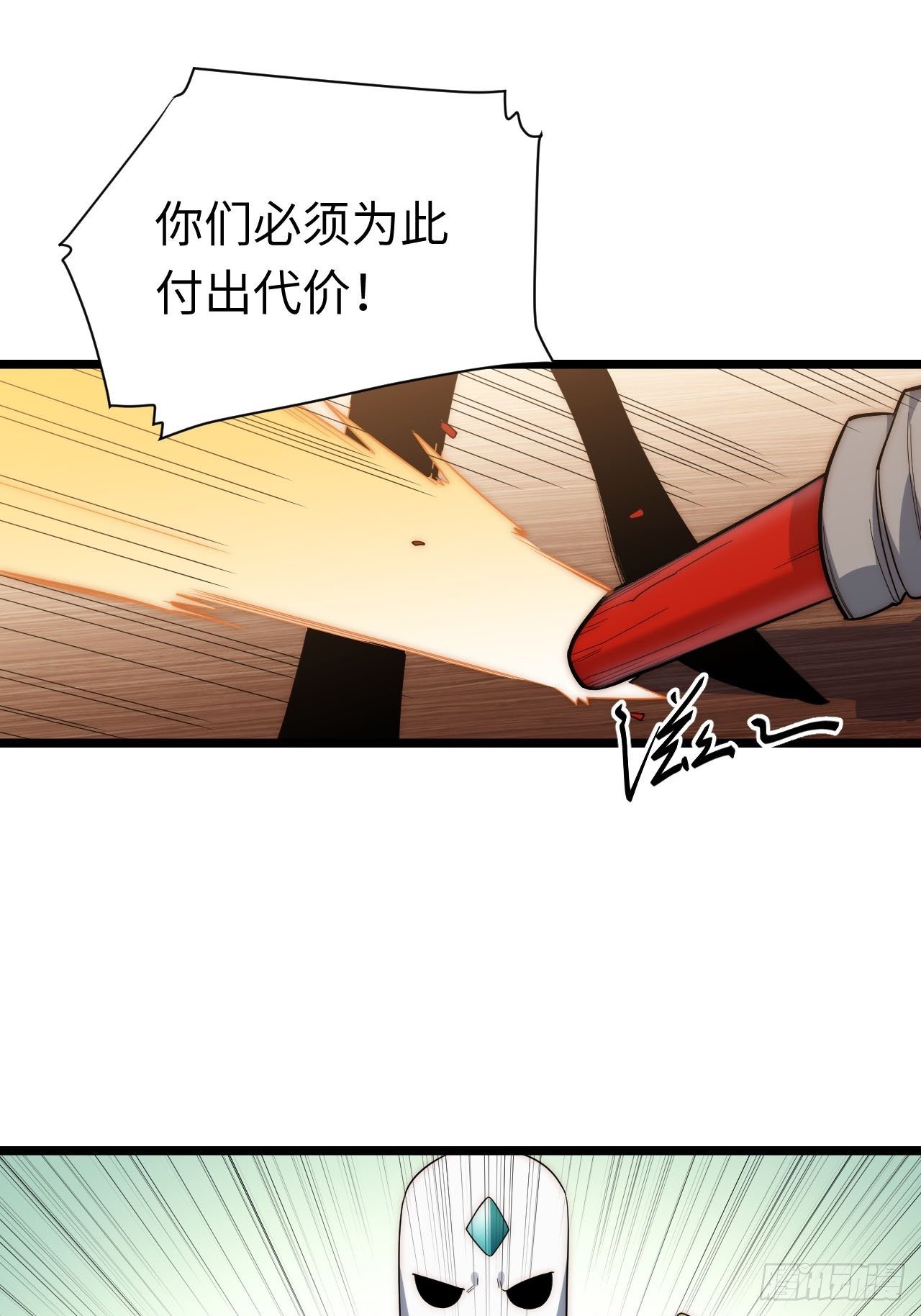 21.解围57