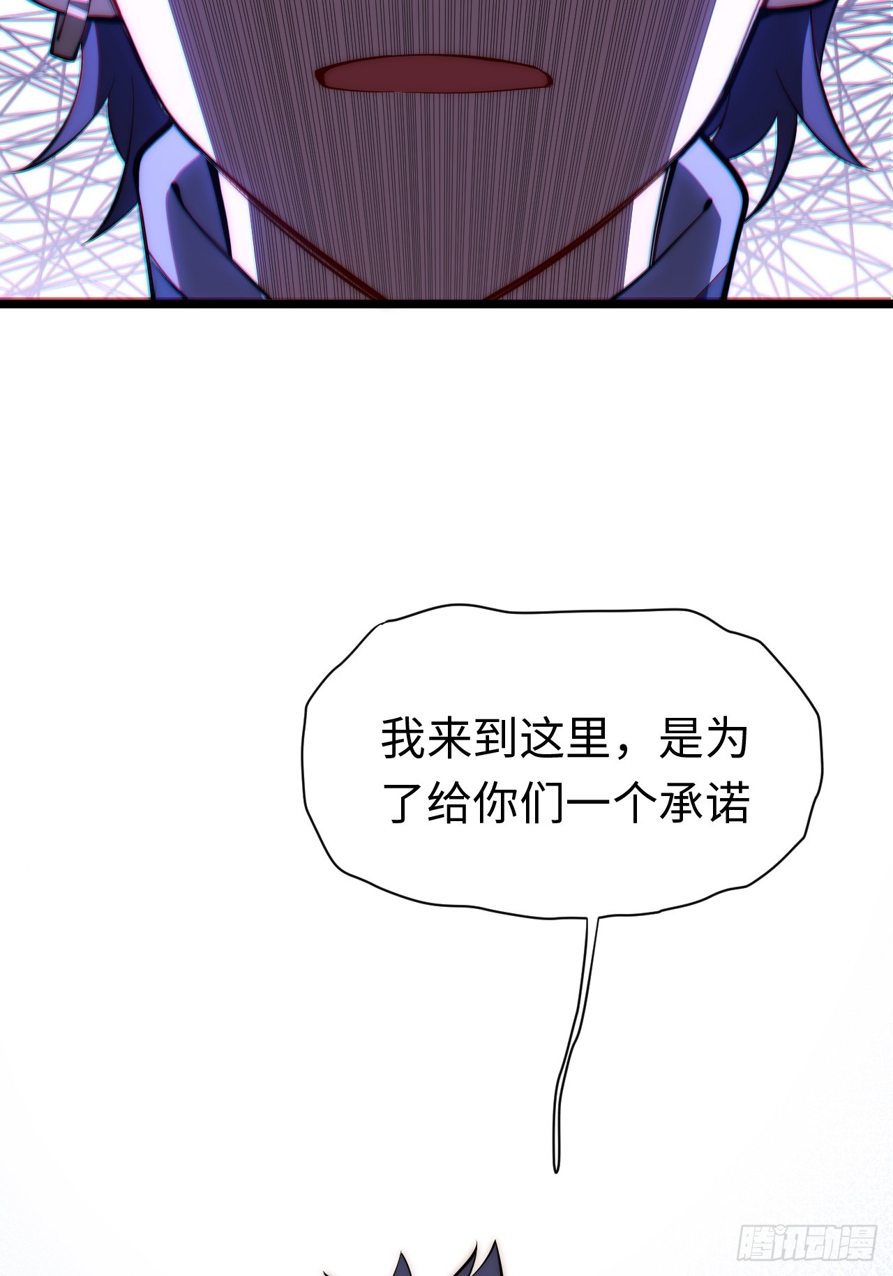 124.抉择18