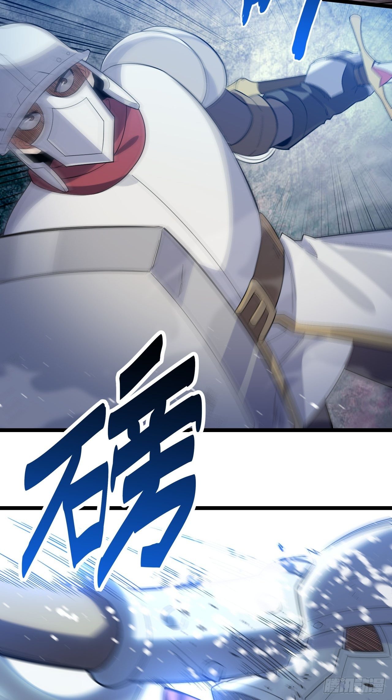 4.比武赛28