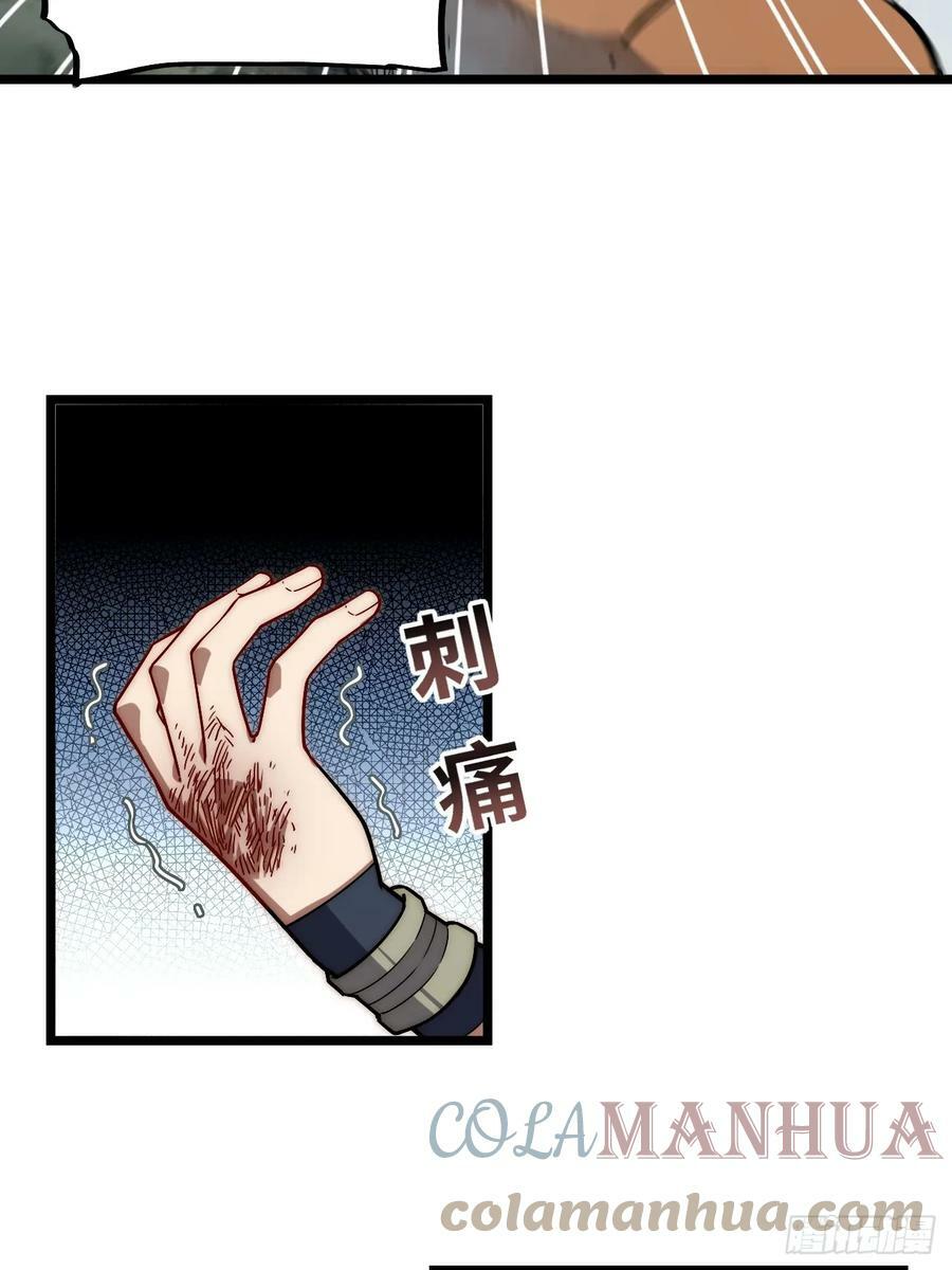 148.优秀的骑士6