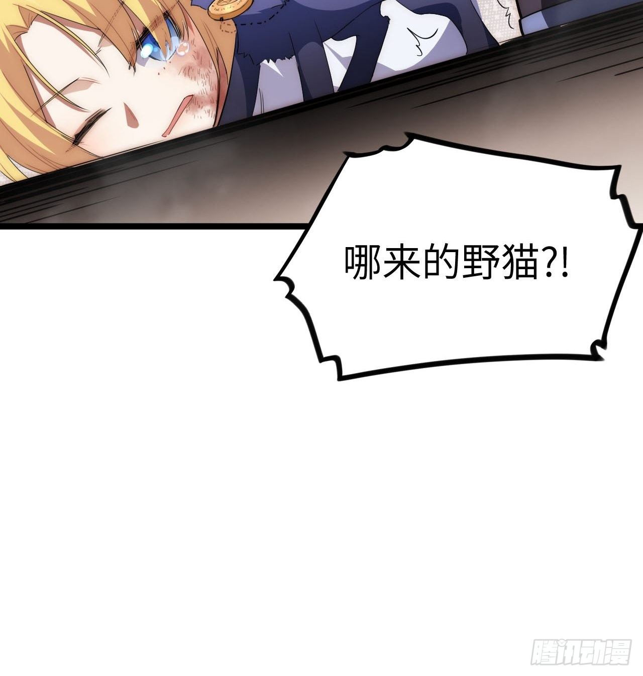 24.将计就计37