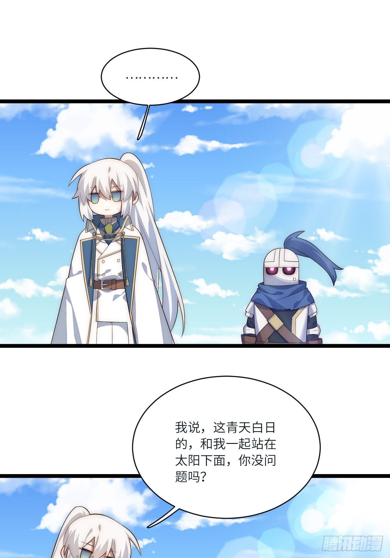 80.胜利的喜讯34