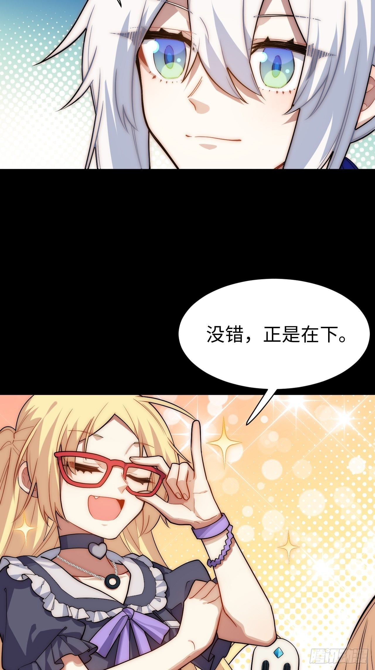 110.何为正义5