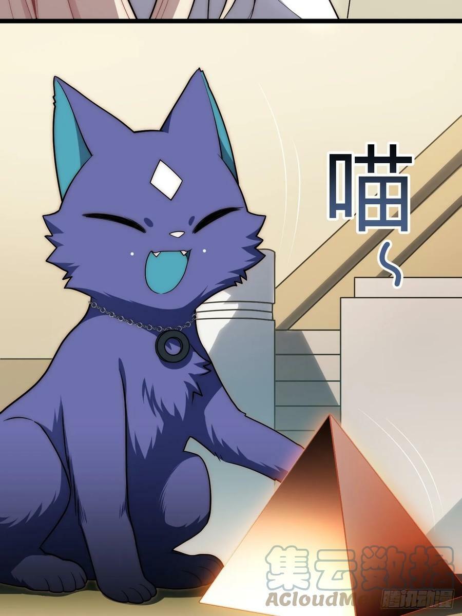 149.最后一次54