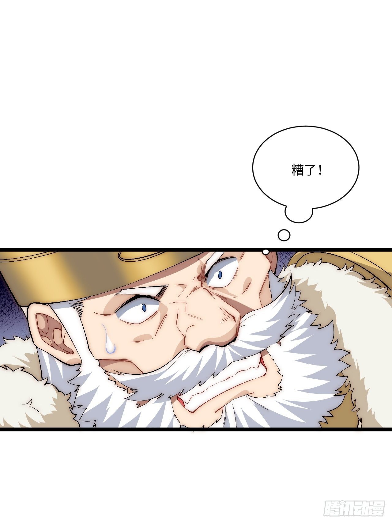 43.天使的认可51