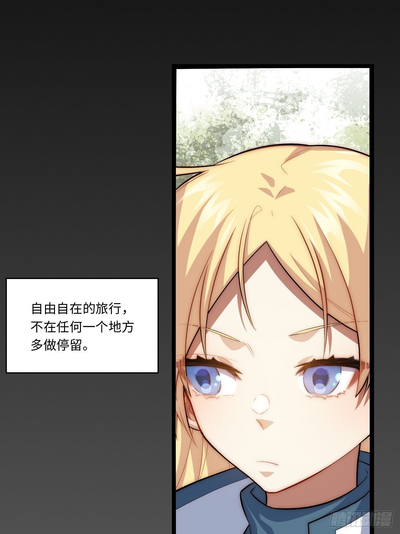 76.两个少女45