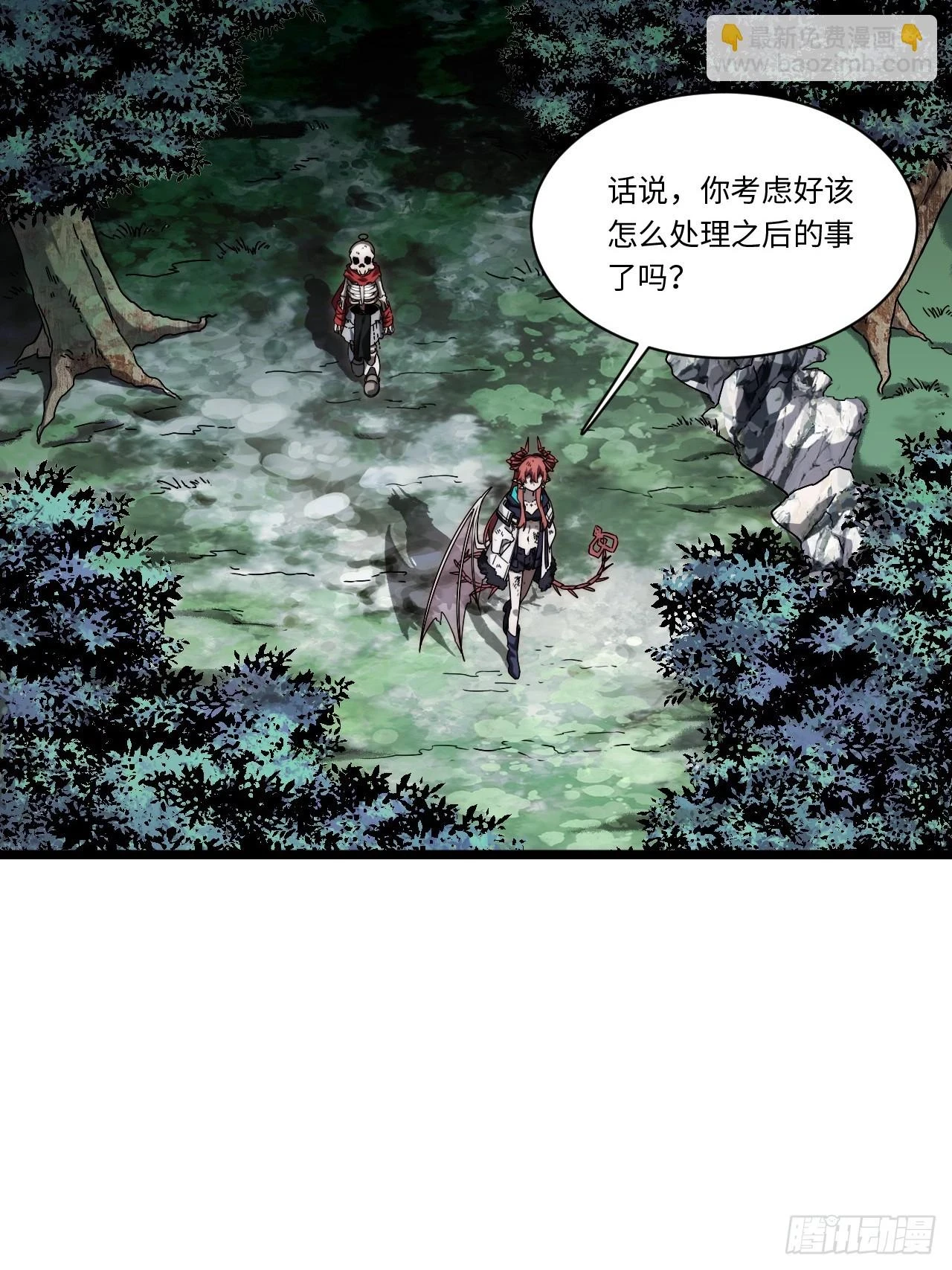146.无法回答的问题46