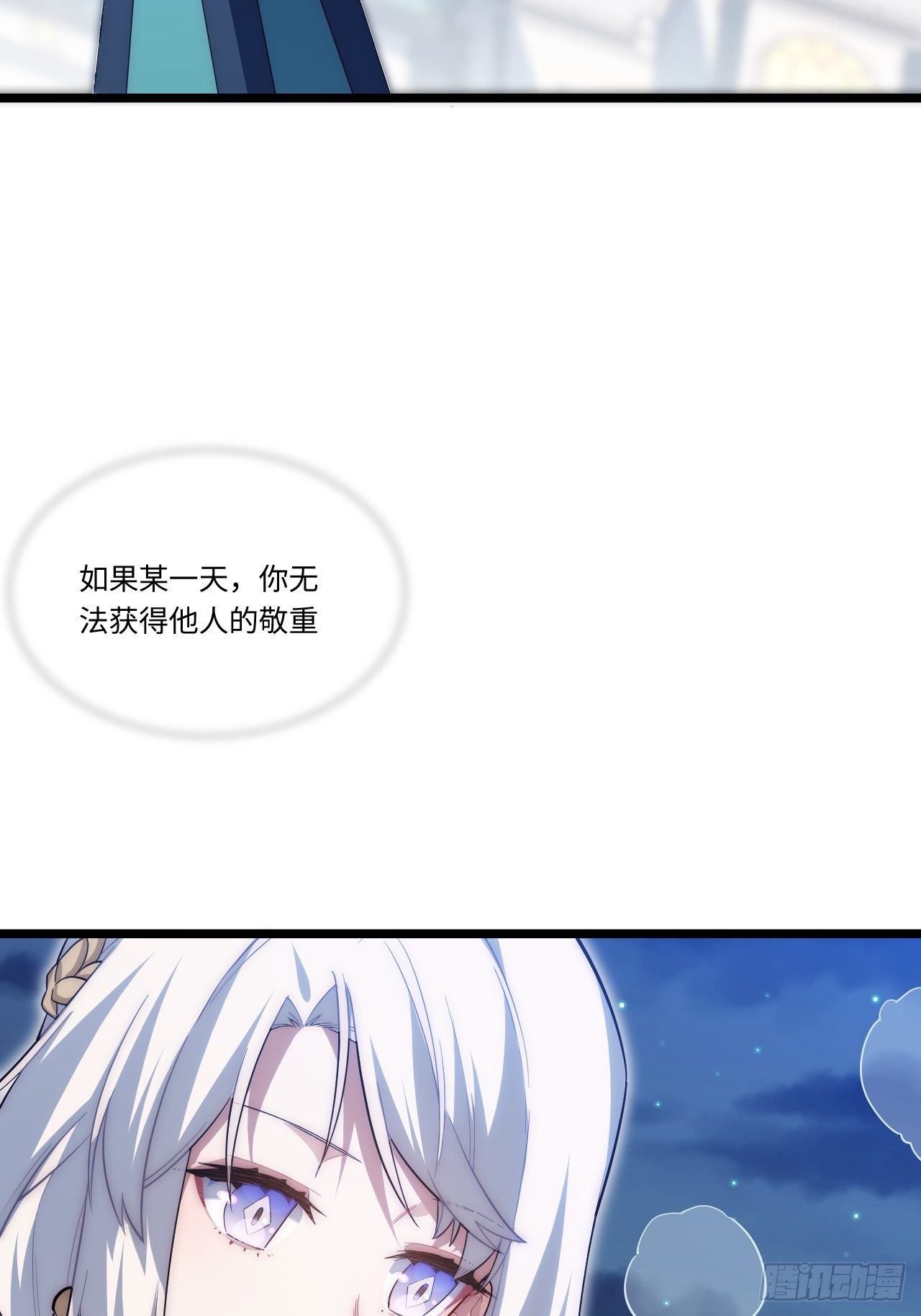 34.选择困境47