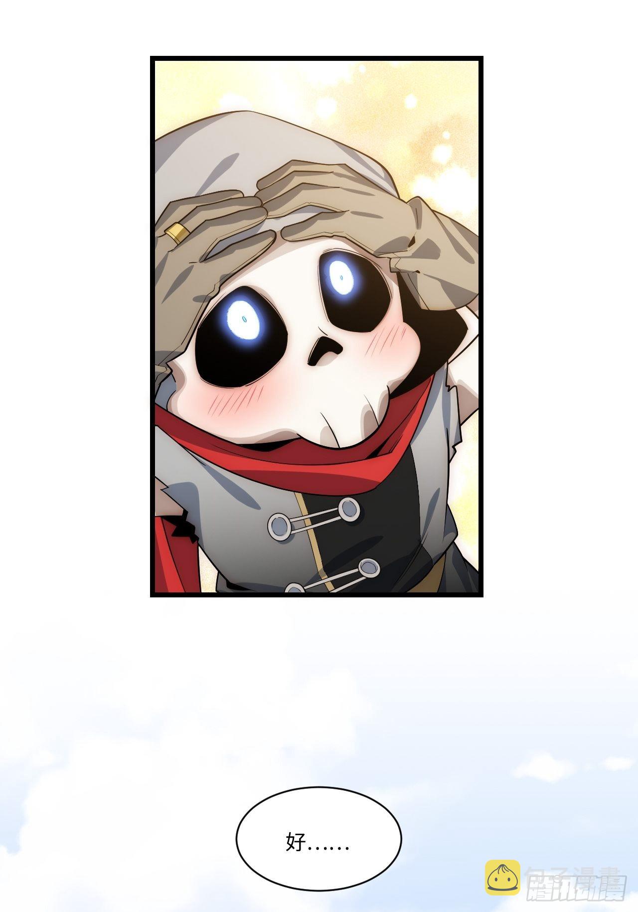 88.真面目31