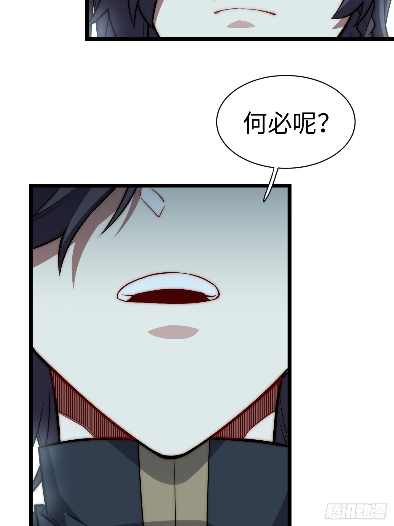 125.现实50