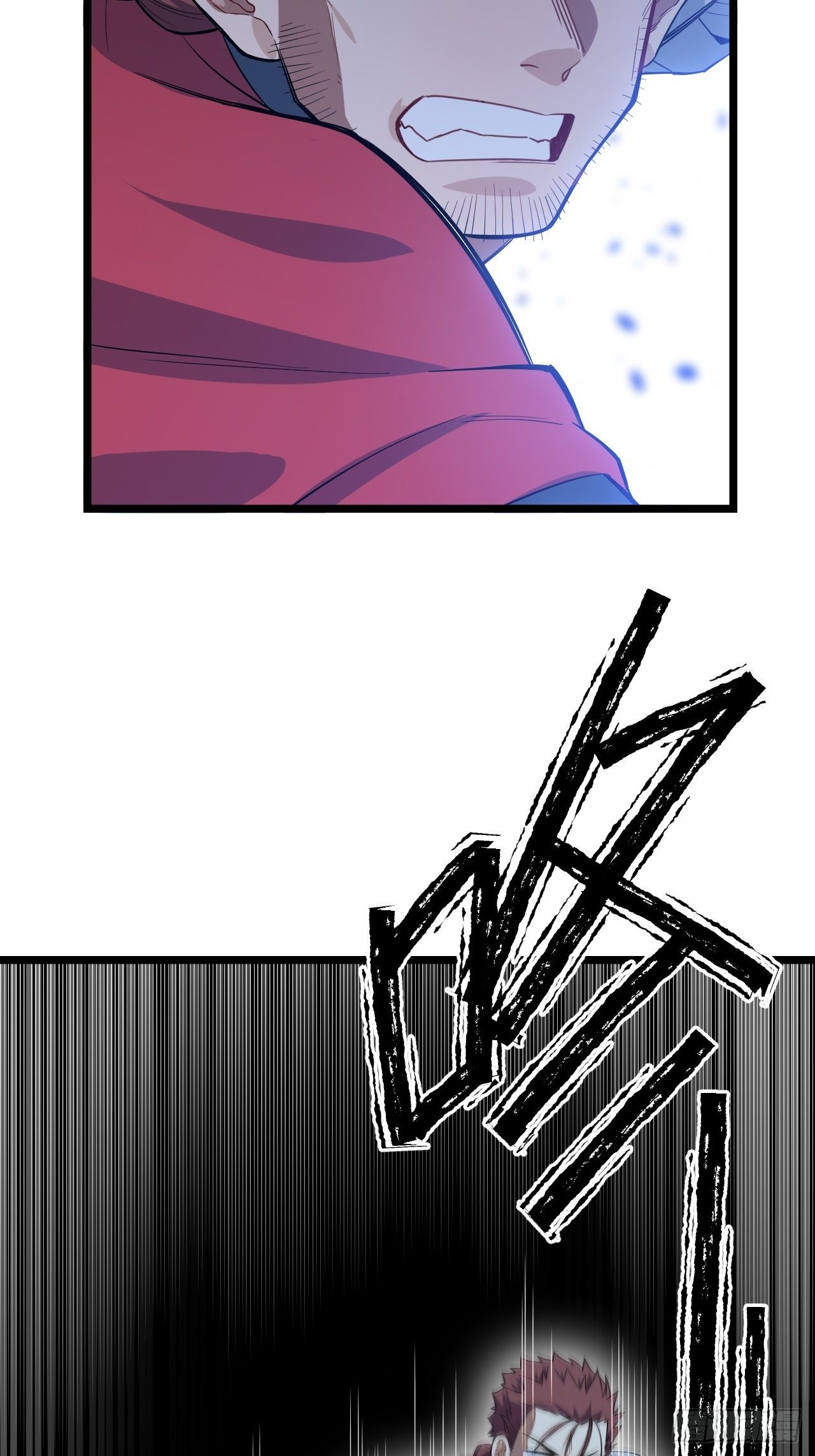7.重量级武器17