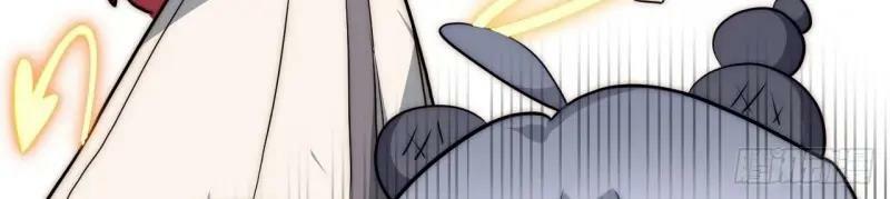 第175话 故意掉落的番外（上）41