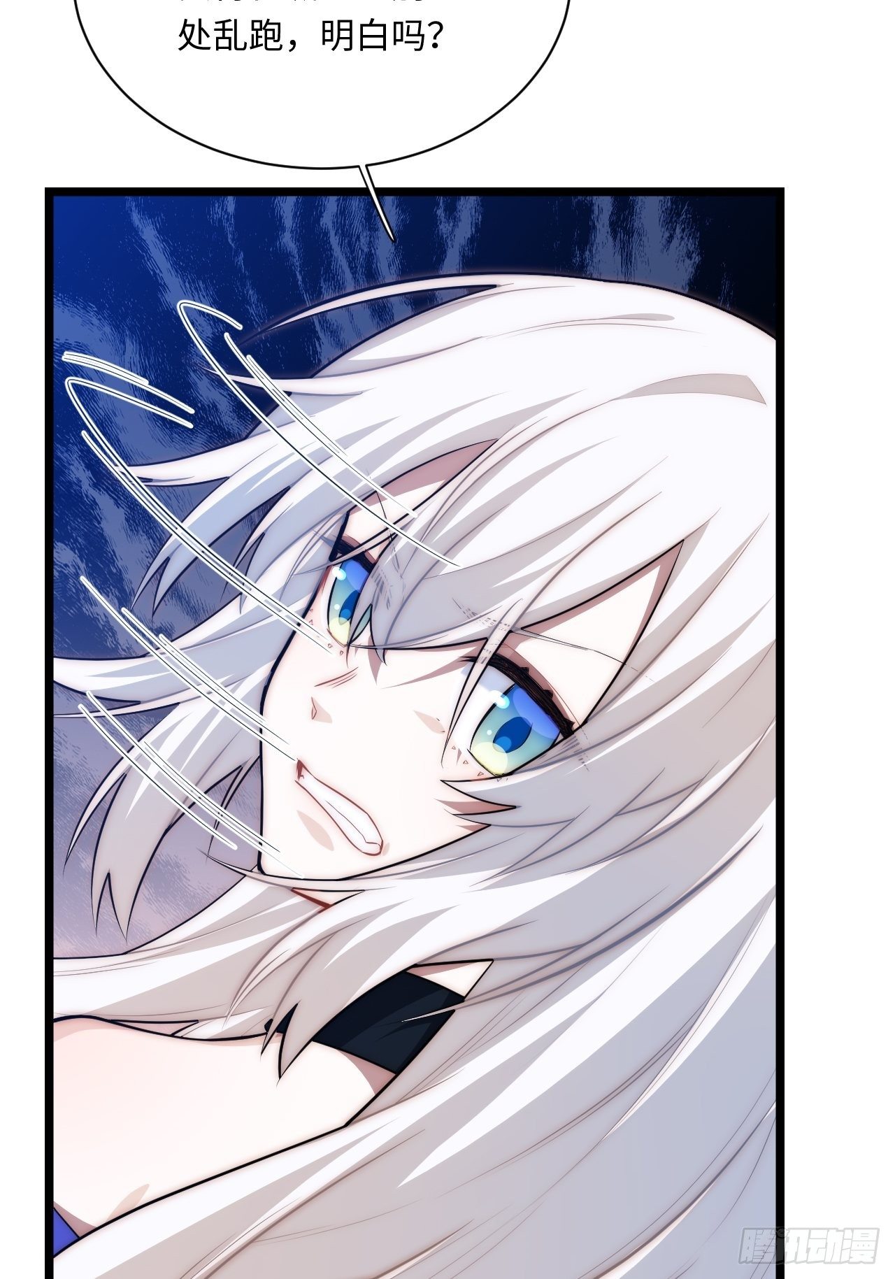 36.雪莱的开解27