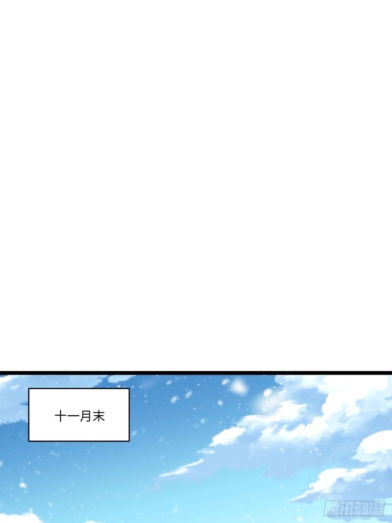166.责任49