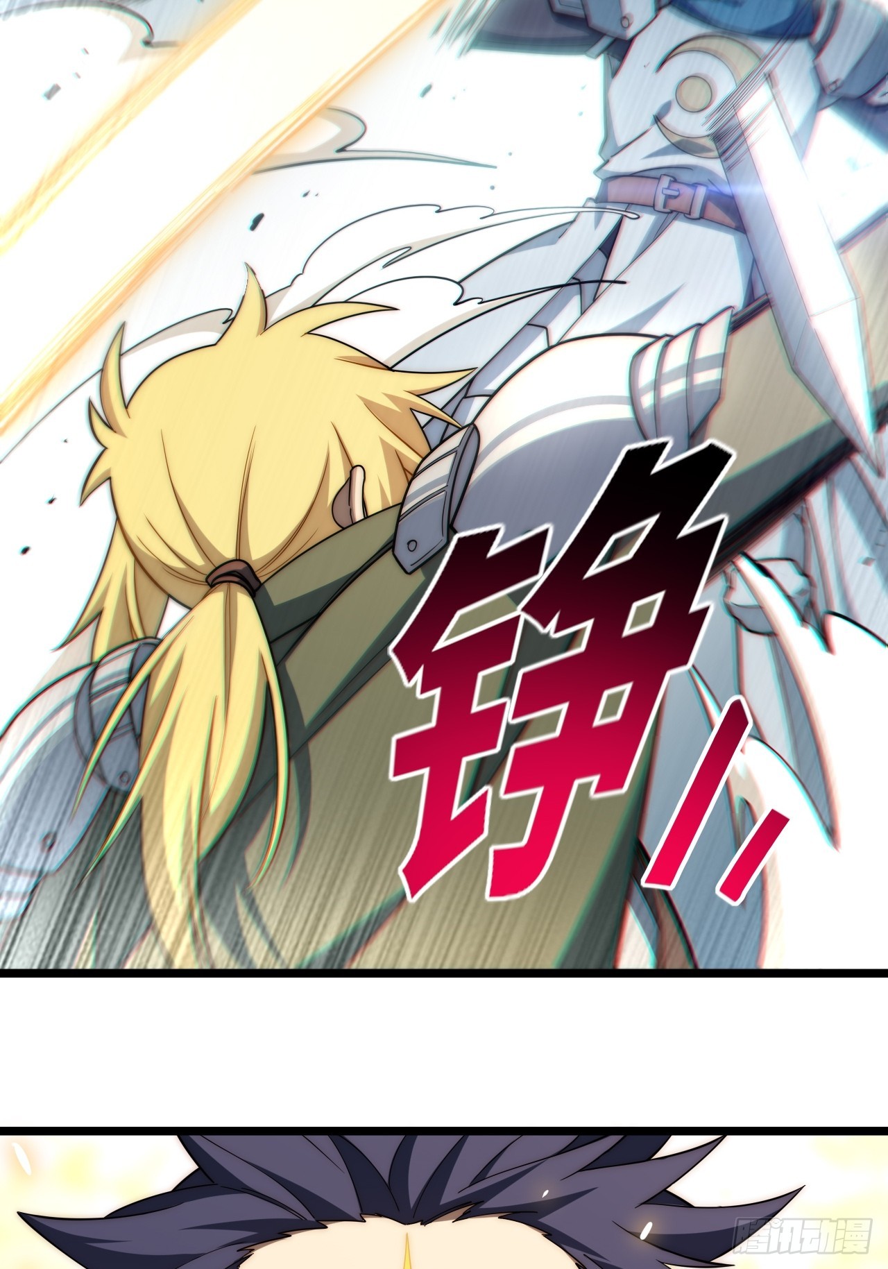 126.兵戎相见56