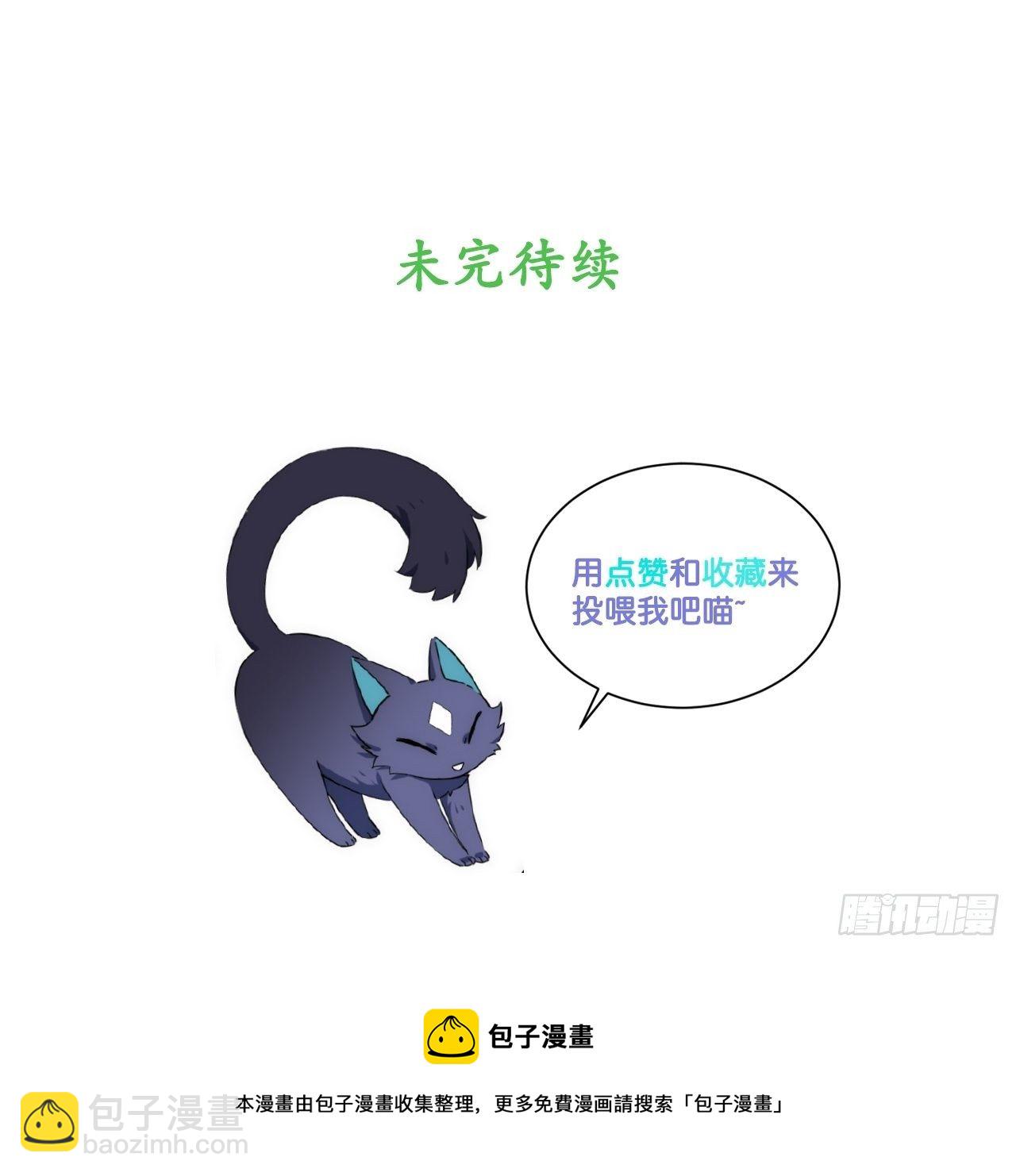 44.胜利66