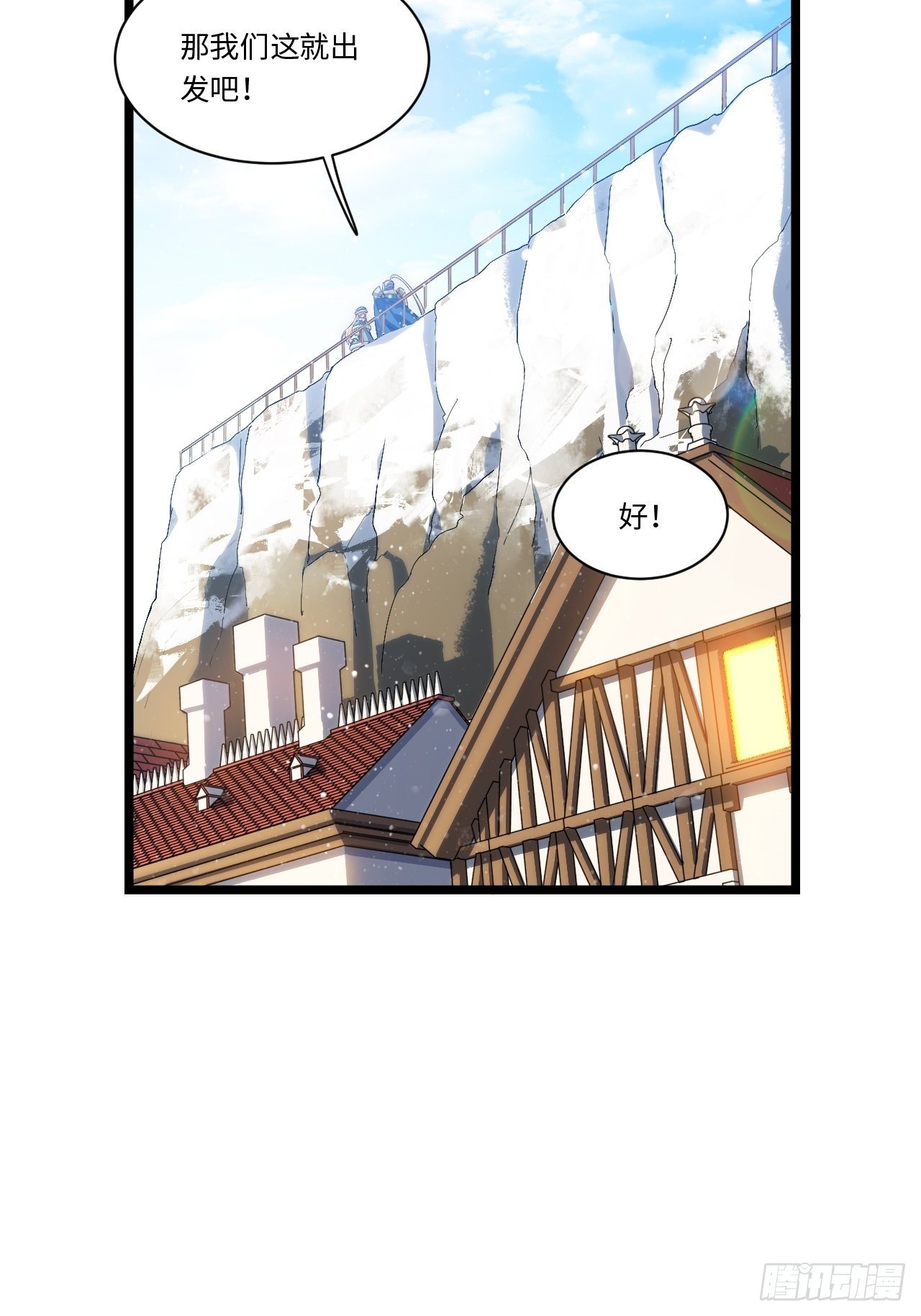 47.找你相亲31