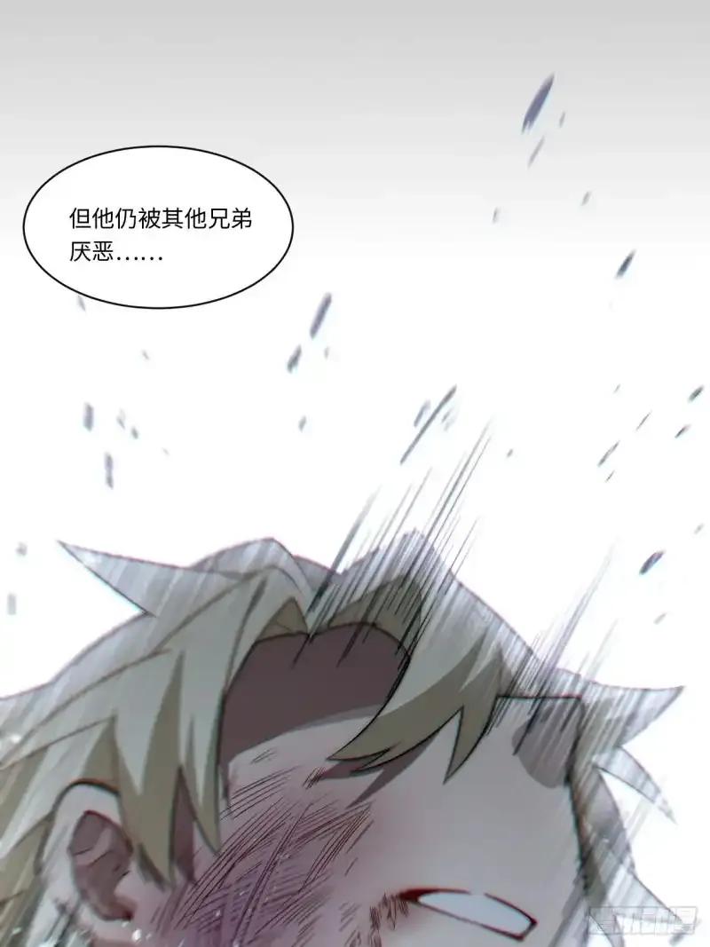 165.我是个蠢货5