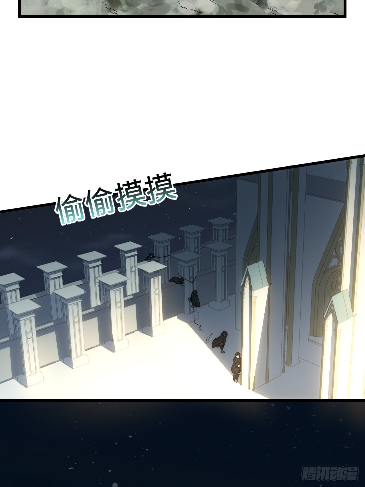 96.暗流涌动12