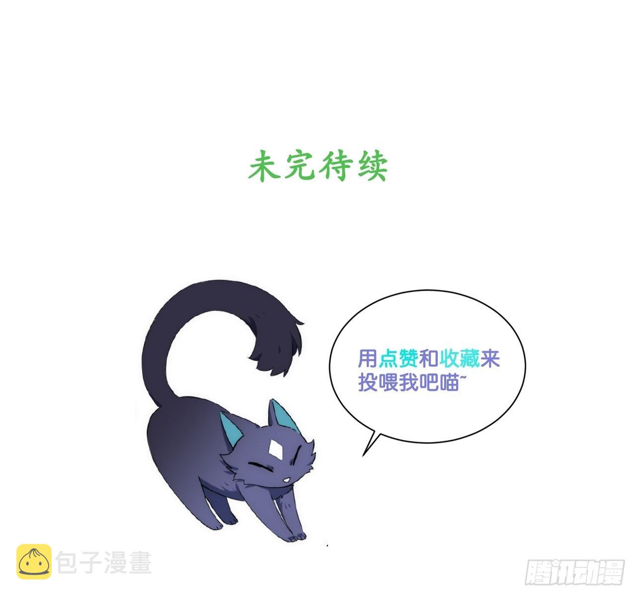 88.真面目44