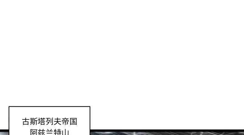 第187话 176.变天45