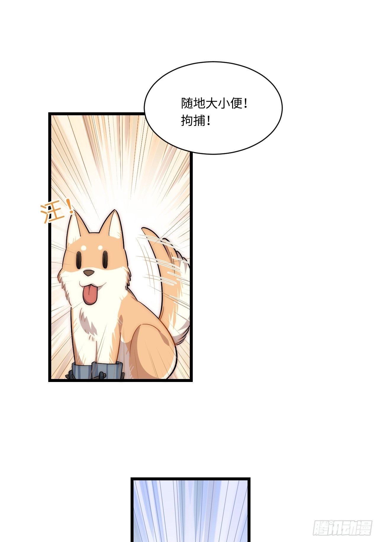 90.过火14
