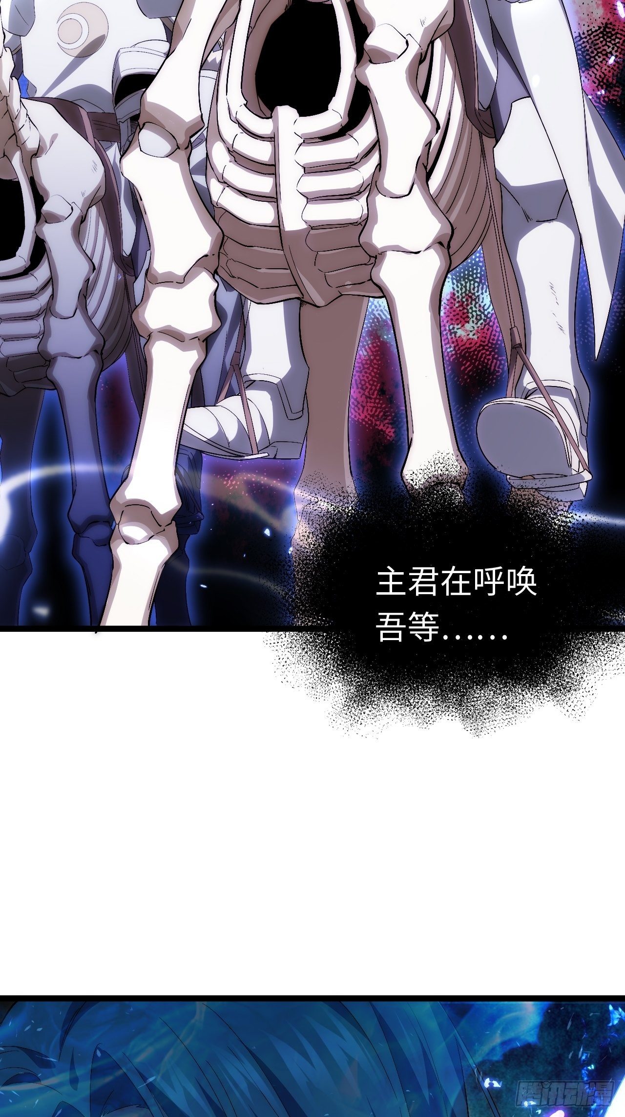 66.正义骑士VS善良国王39