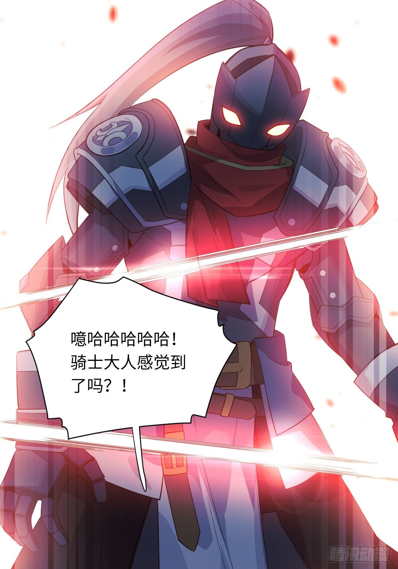 13.行刺25
