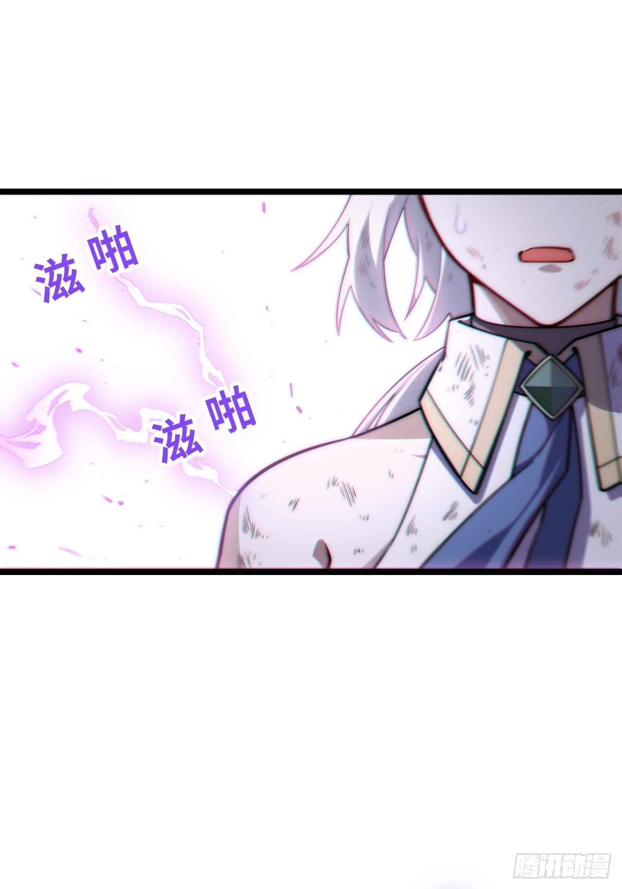 132.苦战14