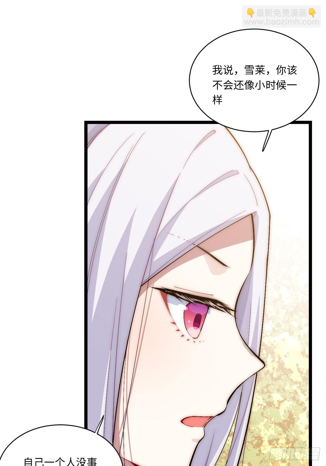 47.找你相亲47