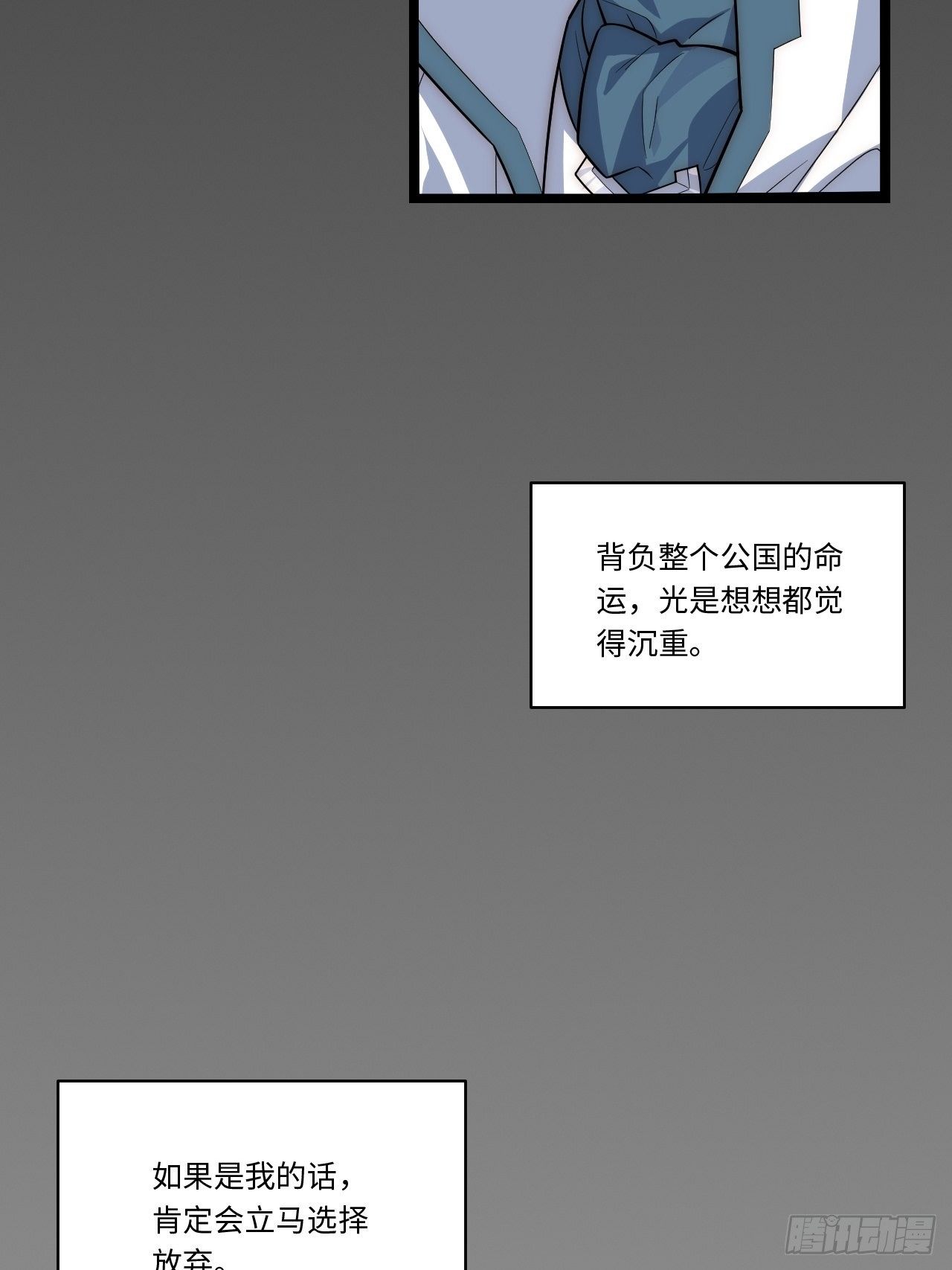 76.两个少女46