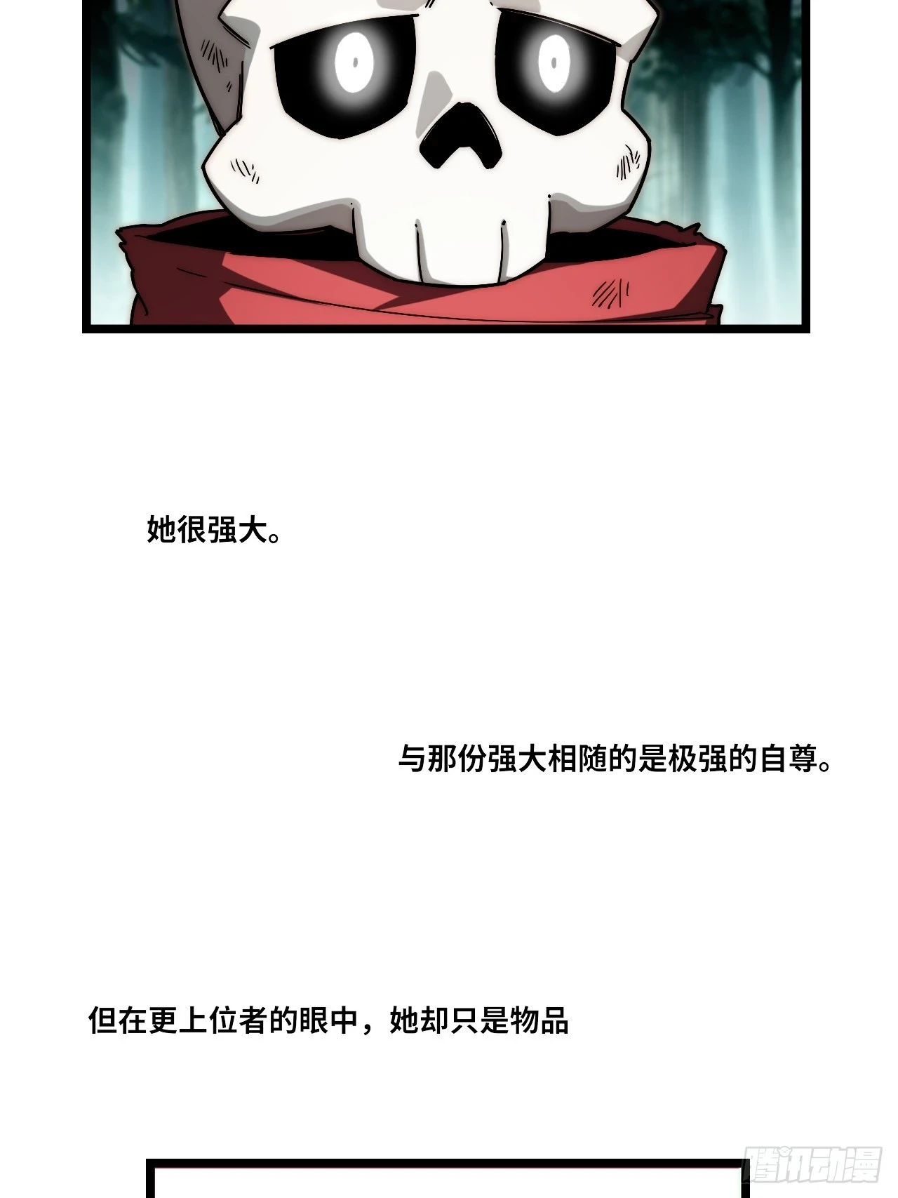 146.无法回答的问题37