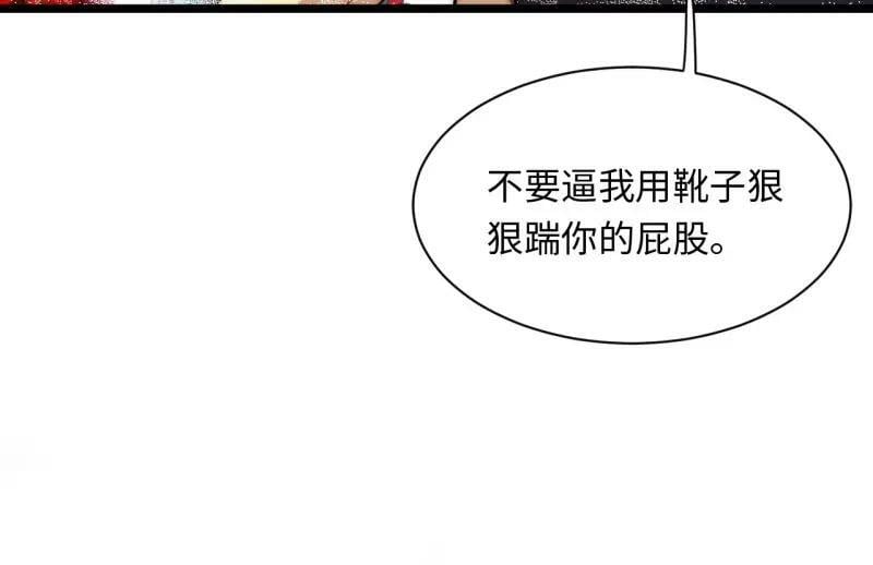 第187话 176.变天21