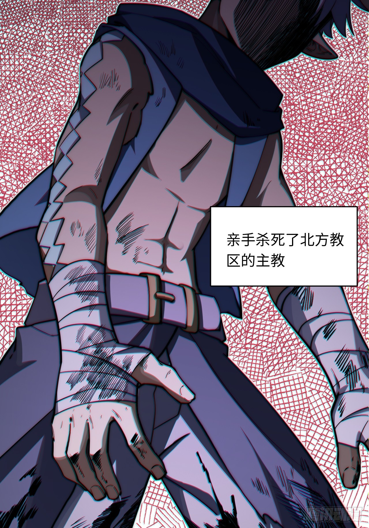 134.惩戒天使47
