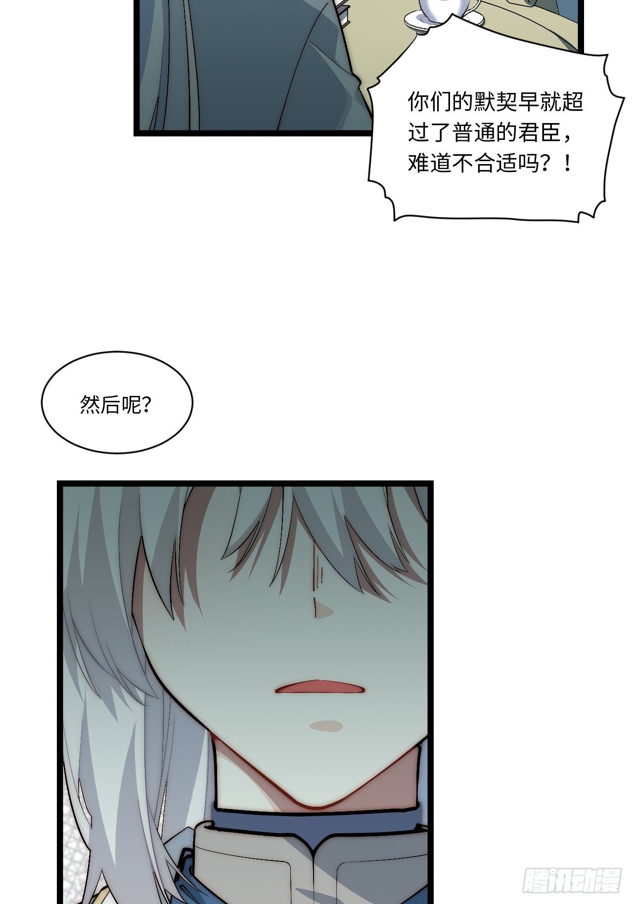 77.笼中鸟22