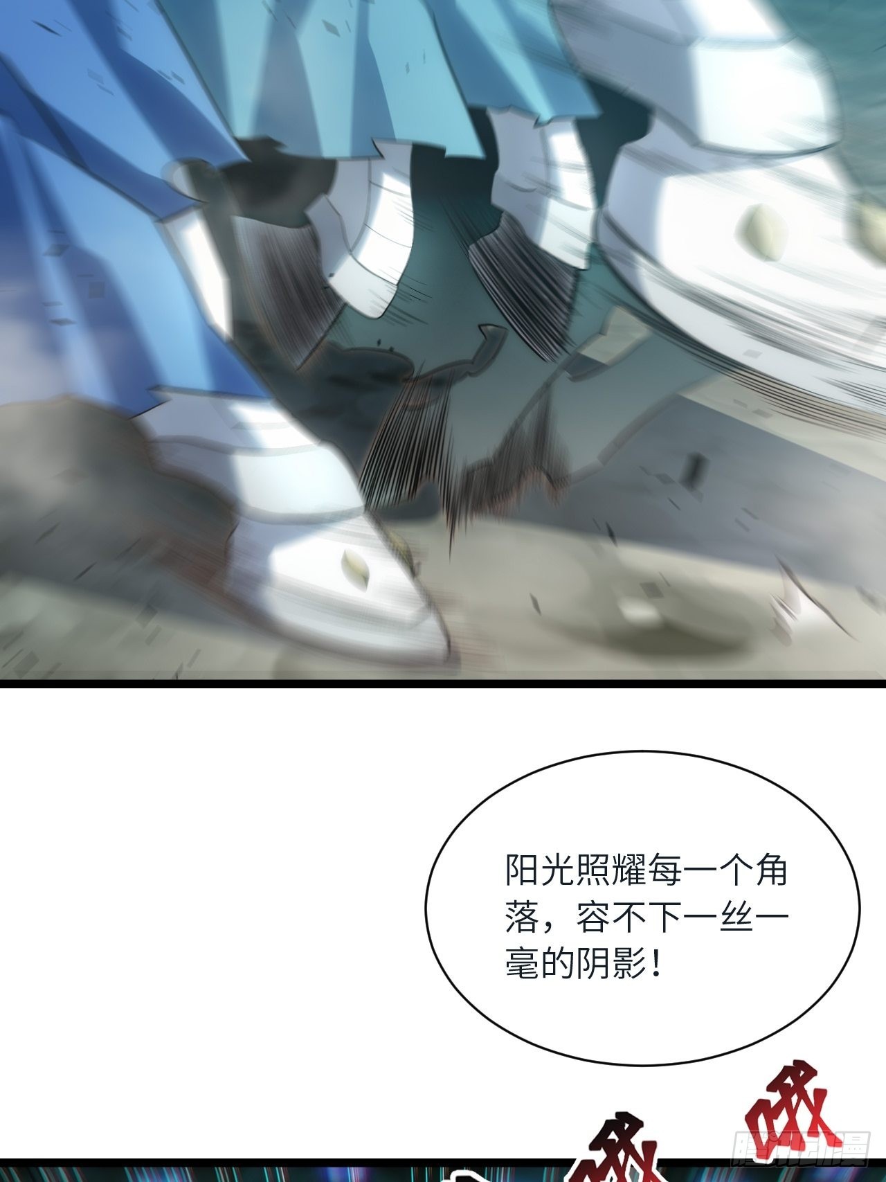 78.解决问题49