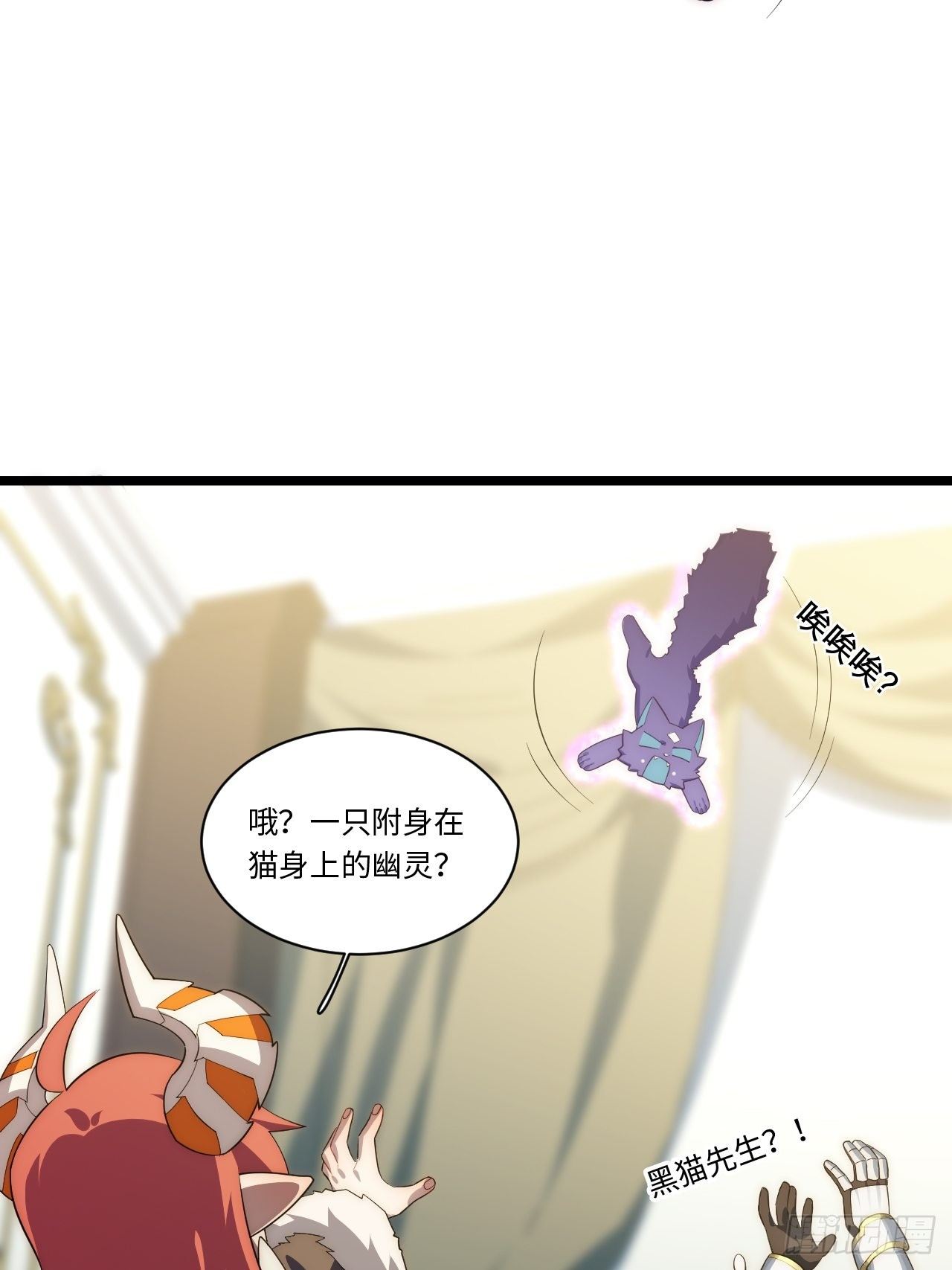 57.感化我吧~40