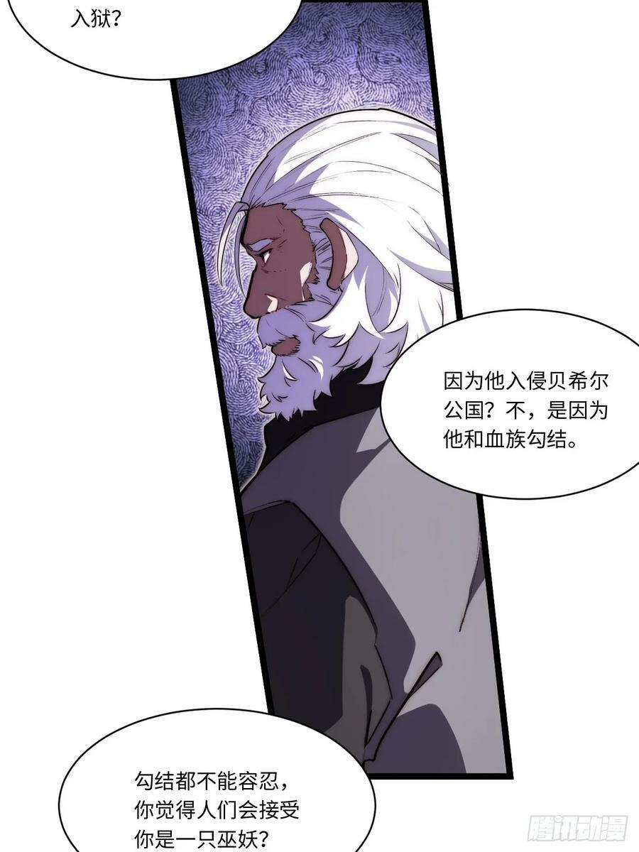 178.开始行动！13