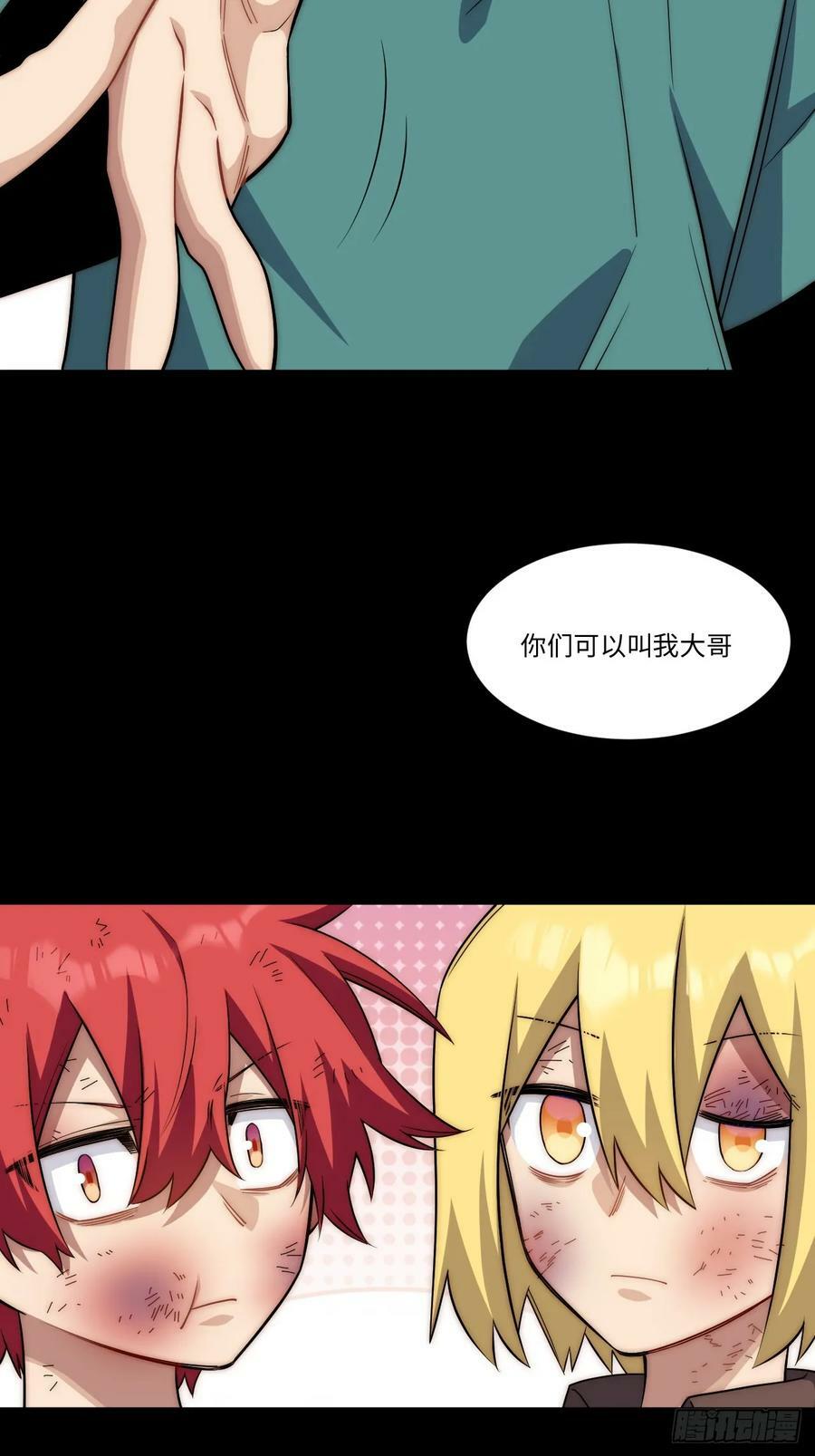 158.一路走好31