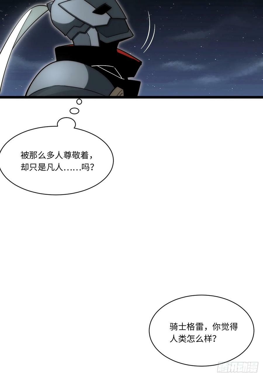 159.走向未来20