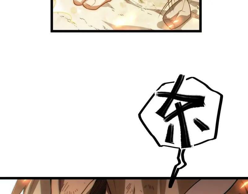 第174话 164.狮王宫遇袭70