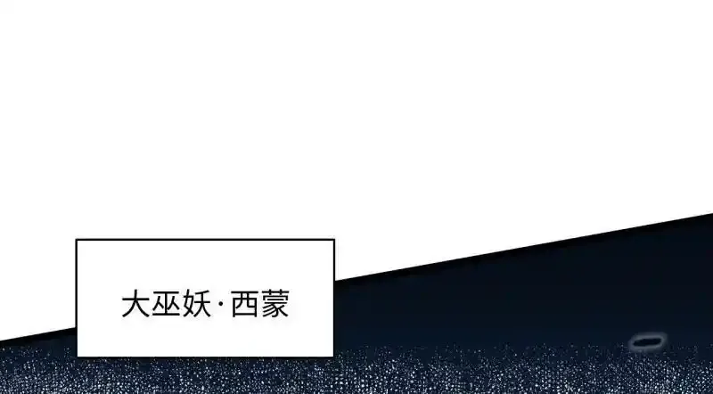 176.变天35